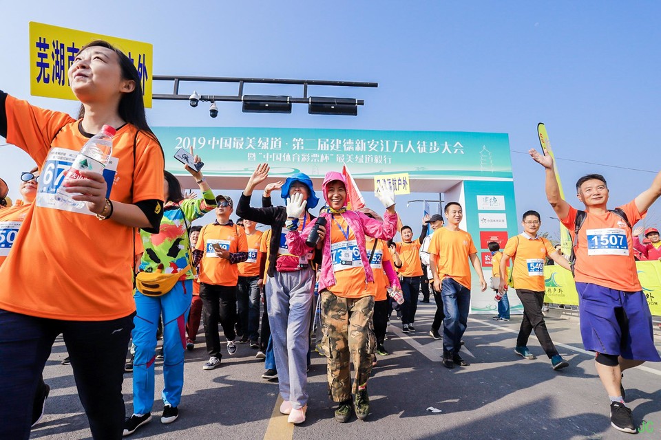 IMG_5809.JPG-47819576