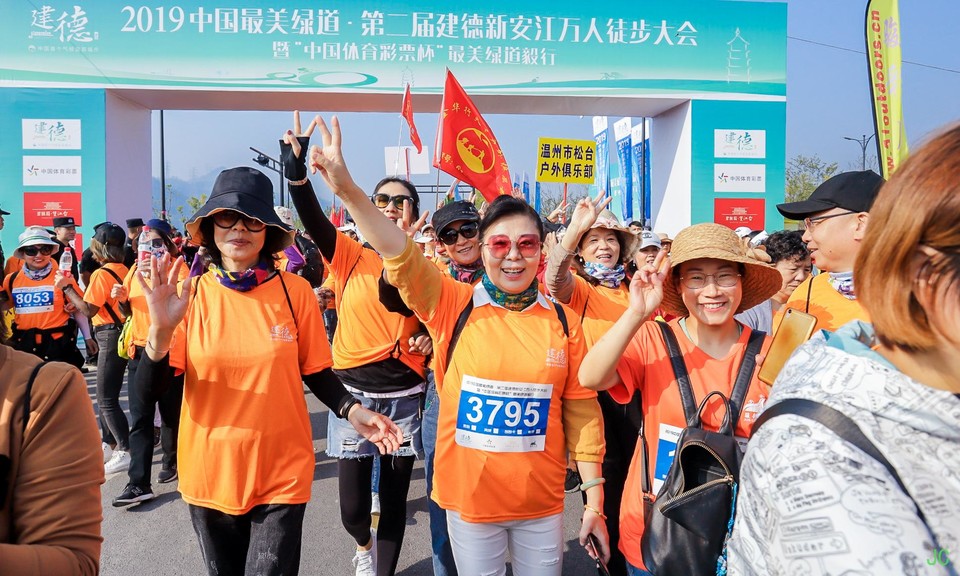 IMG_5878.JPG-47820682