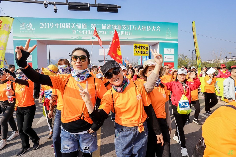 IMG_5881.JPG-47820718