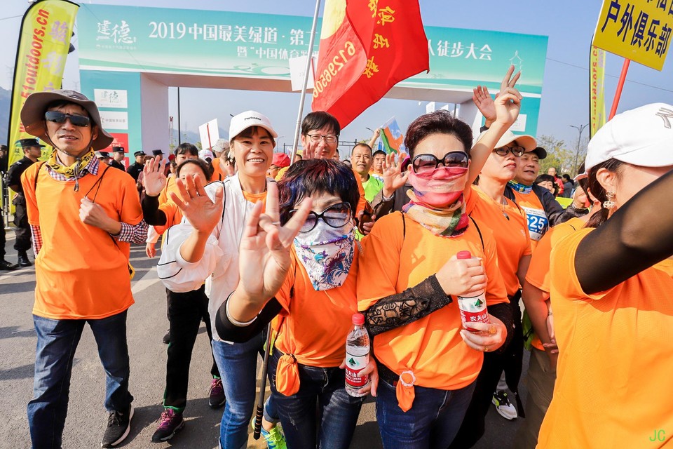 IMG_5890.JPG-47820868