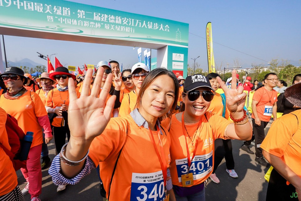 IMG_5906.JPG-47821096