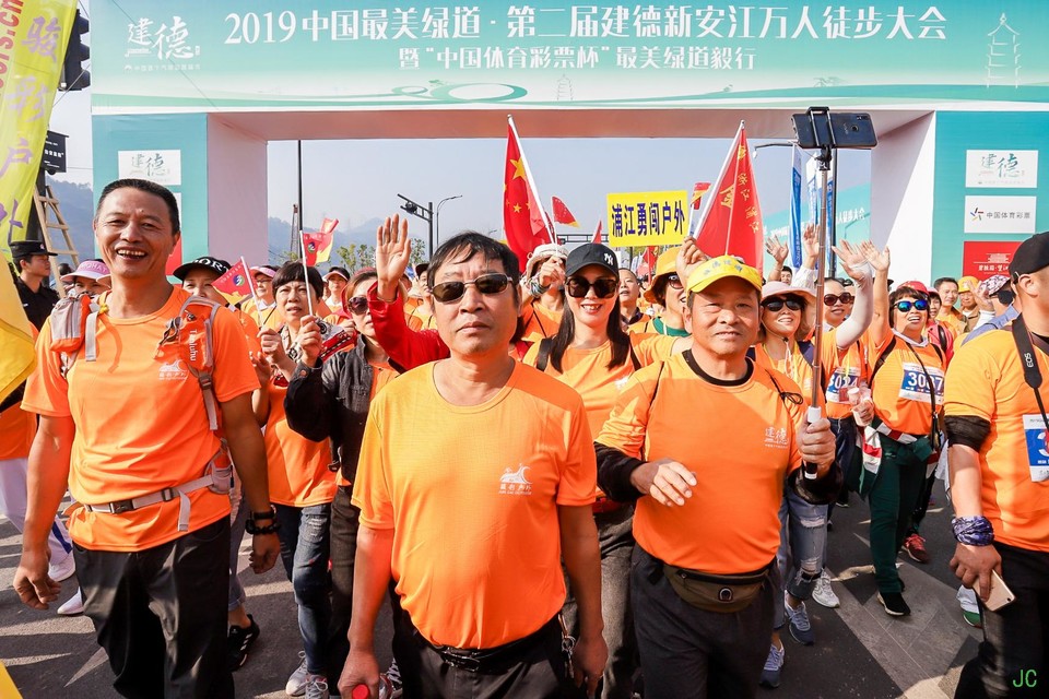 IMG_5942.JPG-47821678