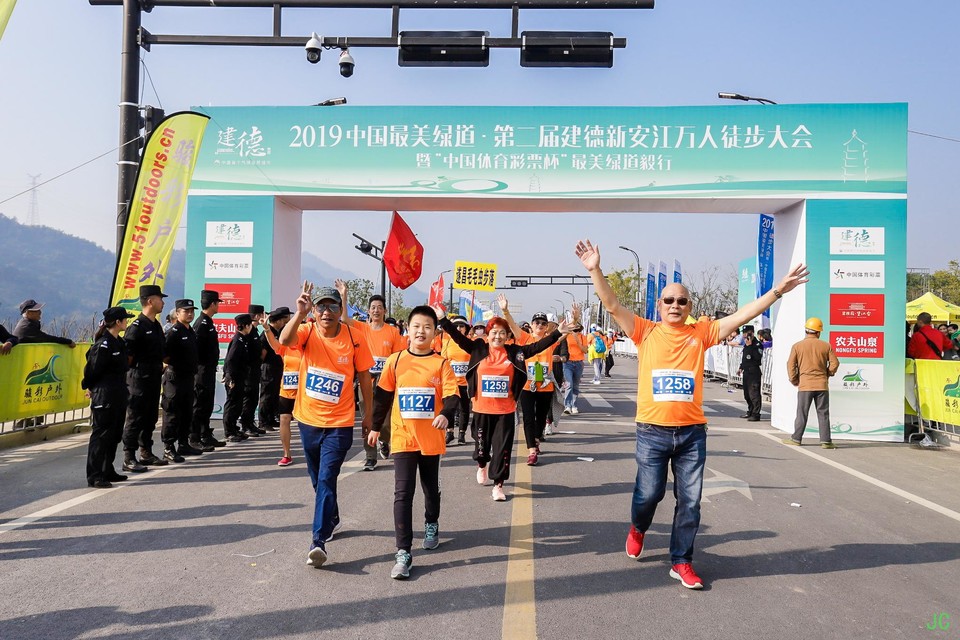 IMG_6002.JPG-47822617