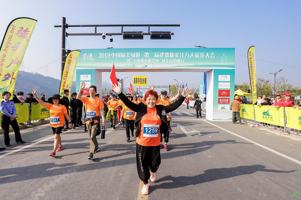 IMG_6008.JPG-47822696