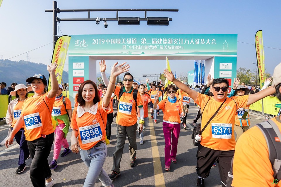 IMG_6056.JPG-47823344