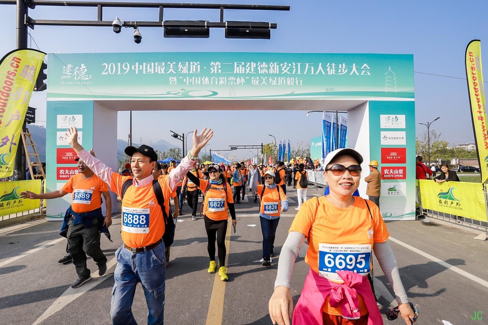 IMG_6075.JPG-47823622