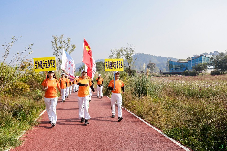 IMG_6249.JPG-47839705