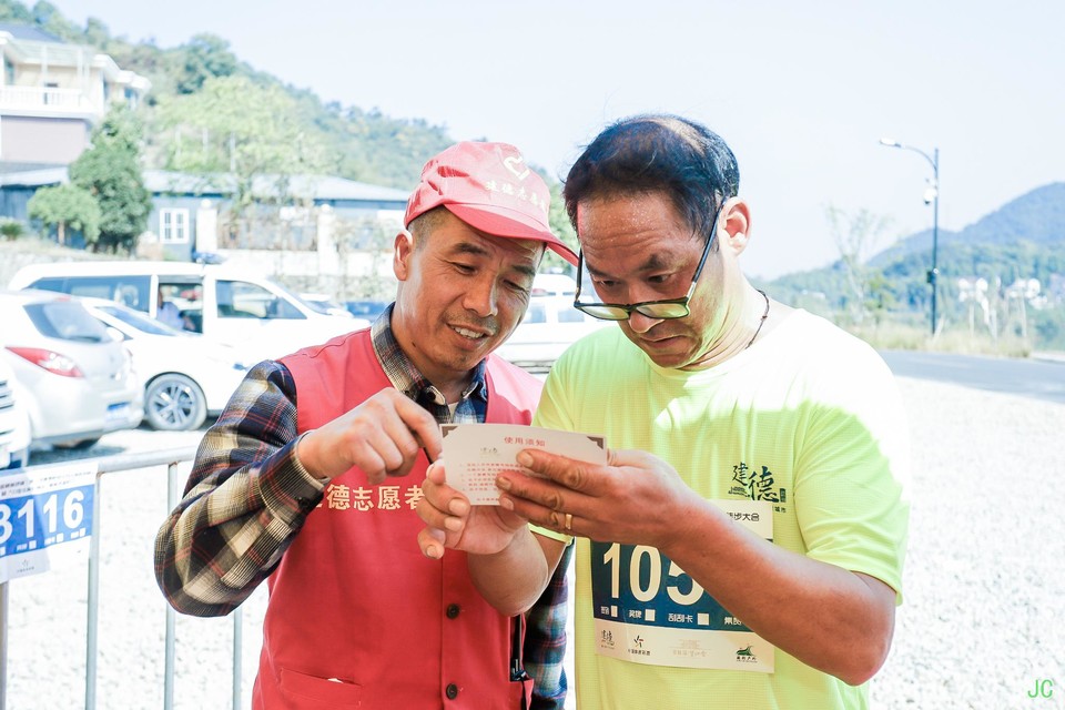 IMG_6747.JPG-47859529