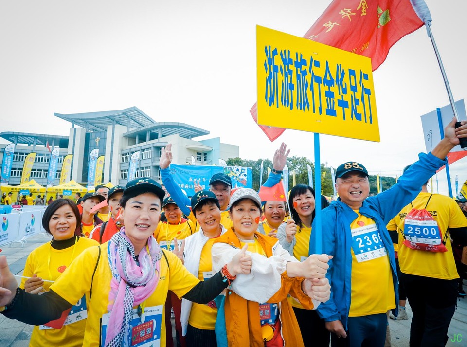 0W1A4470.JPG-49072139