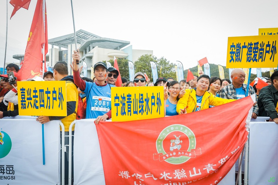 0W1A4473.JPG-49072201