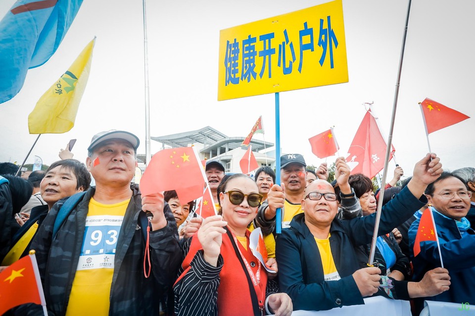 0W1A4478.JPG-49072297