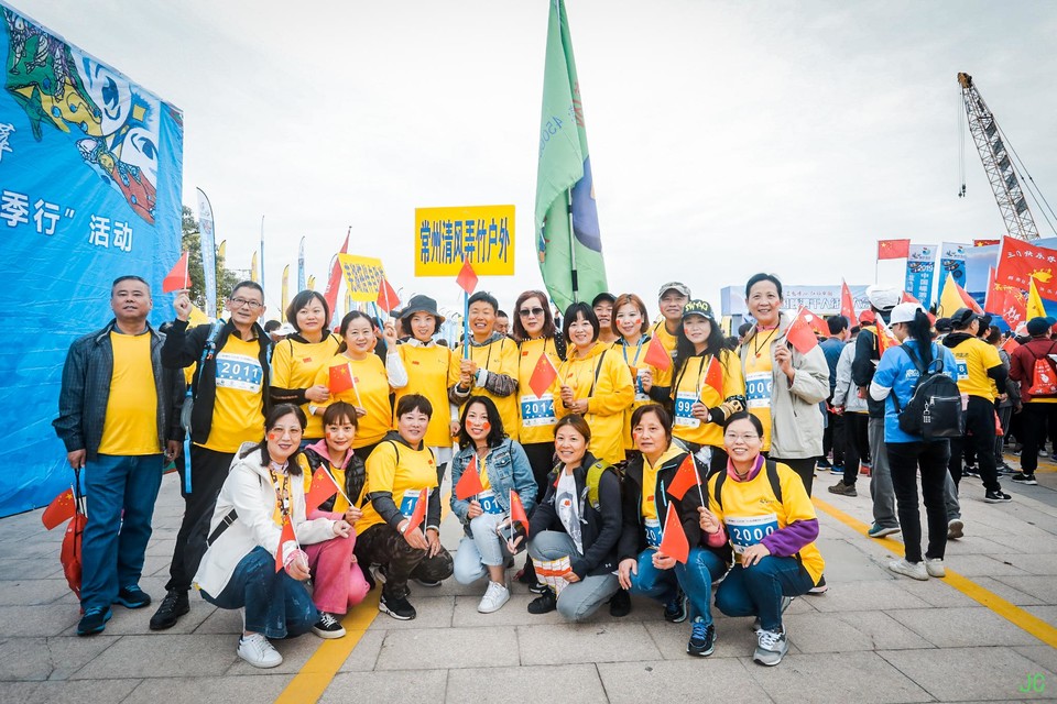 0W1A4486.JPG-49072456