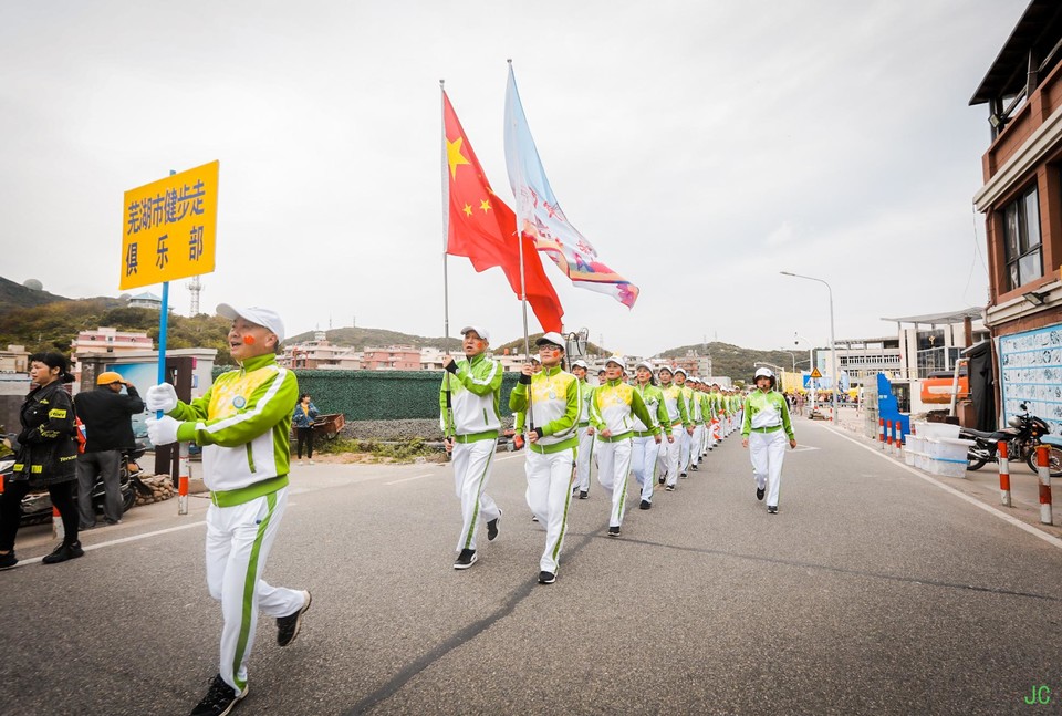 0W1A4721.JPG-49076730