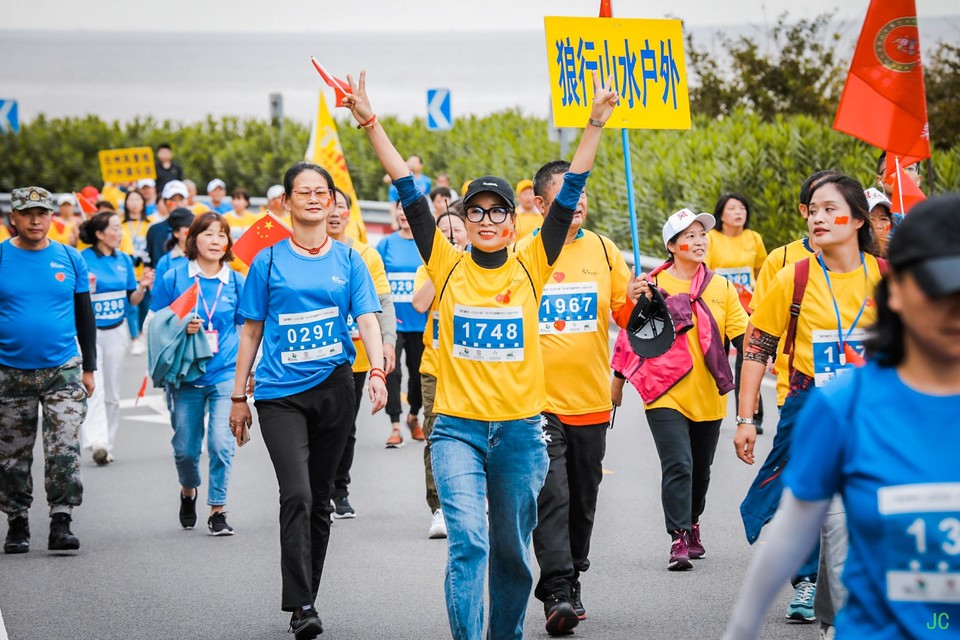 0W1A4869.JPG-49084632