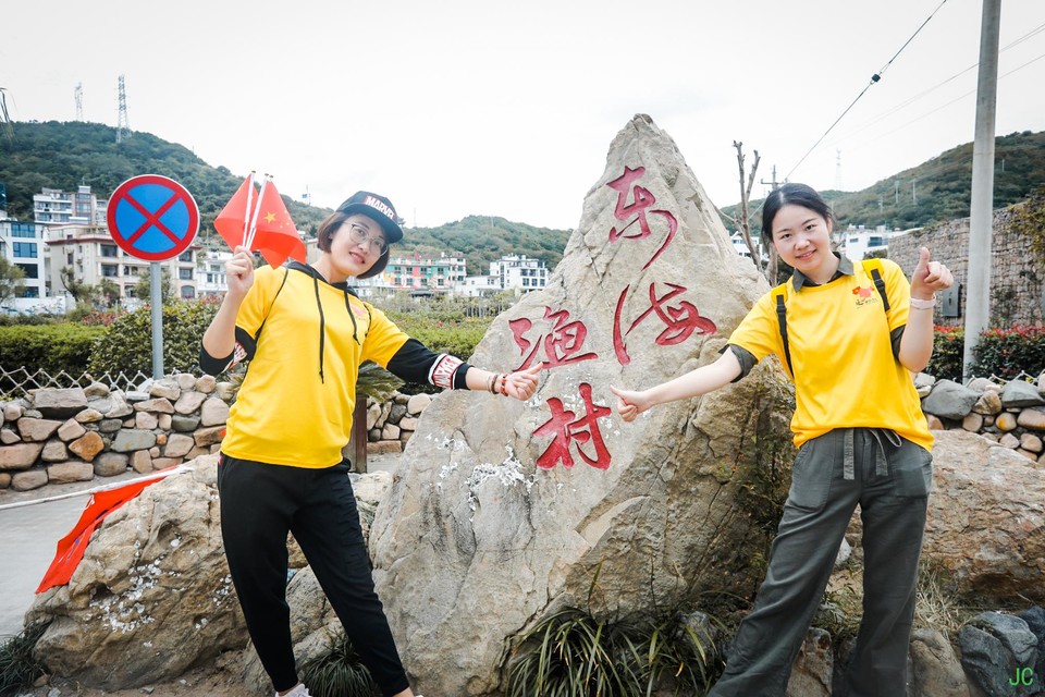 0W1A4936.JPG-49096244