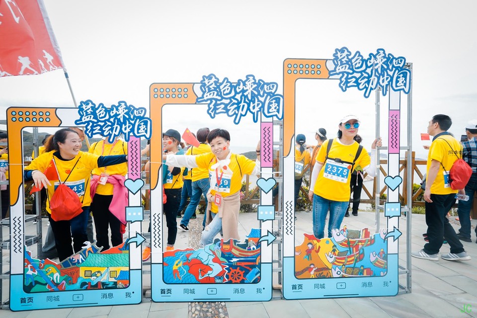 0W1A4980.JPG-49111237