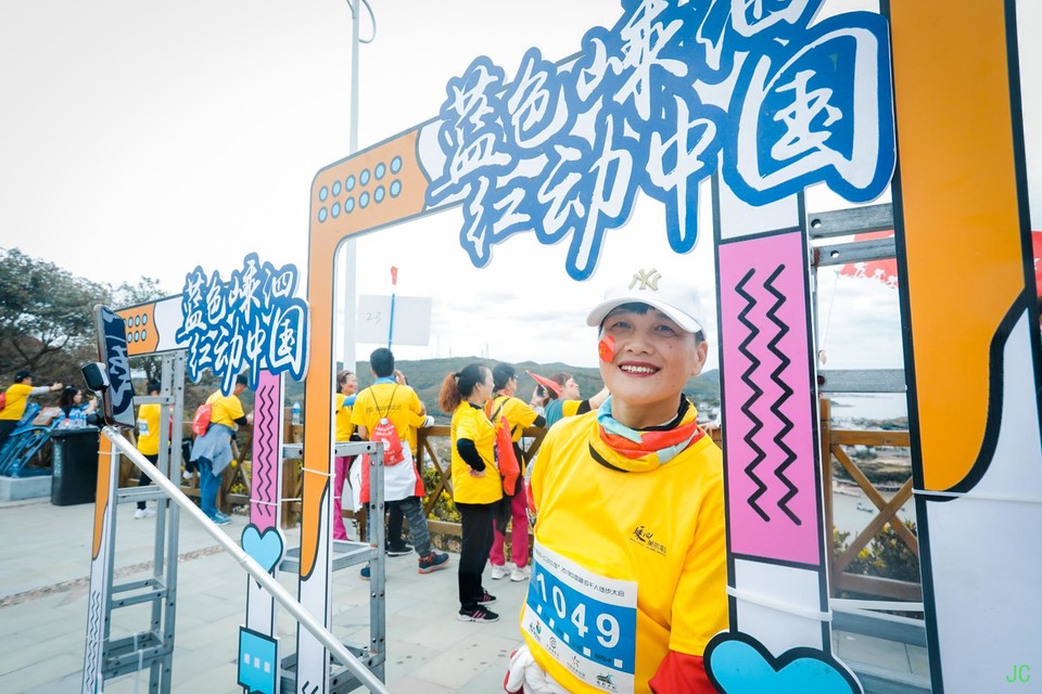 0W1A4990.JPG-49113439