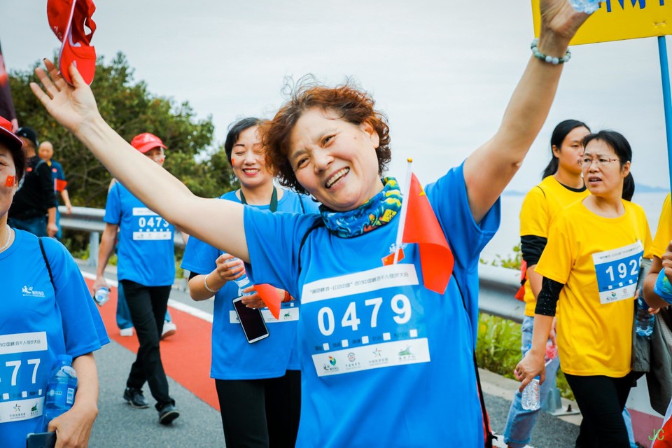 0W1A5023.JPG-49122009