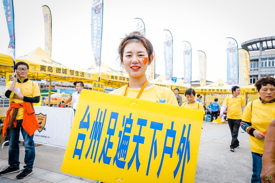 0W1A5040.JPG-49133914