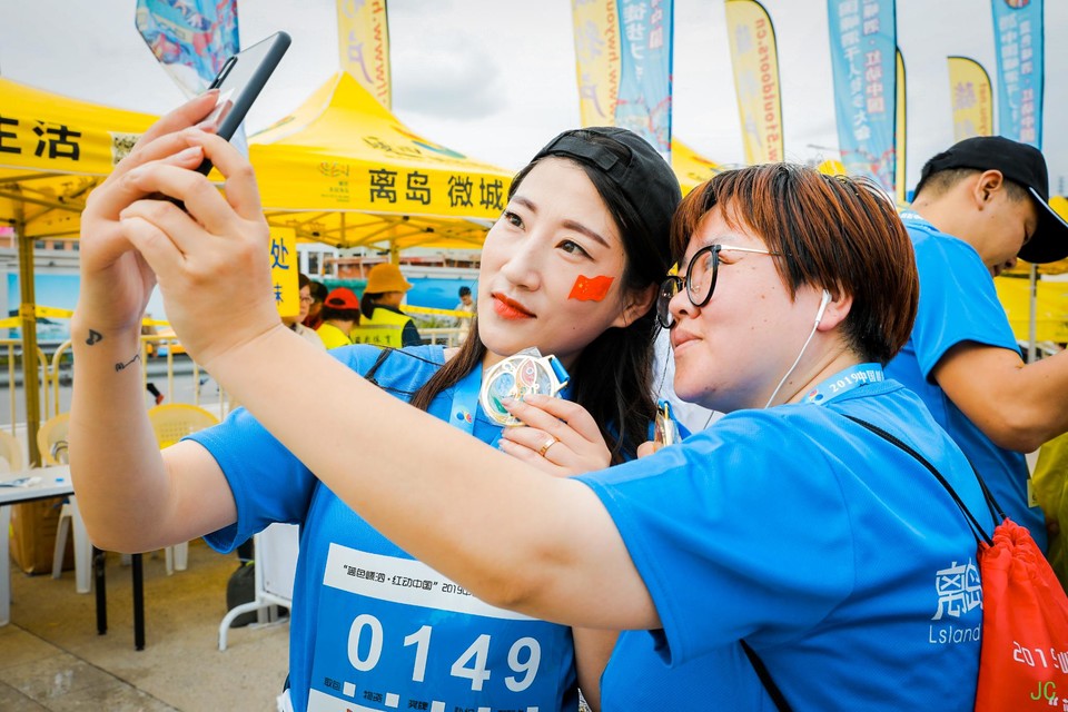 0W1A5046.JPG-49137524