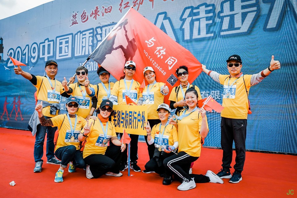 0W1A5066.JPG-49143214