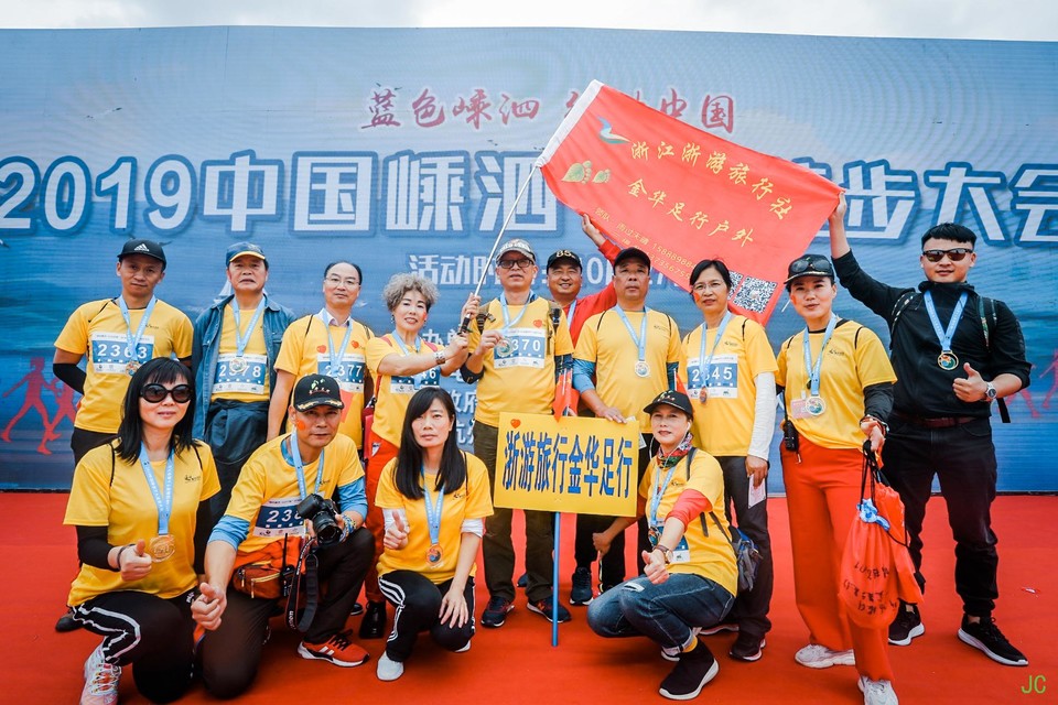 0W1A5072.JPG-49143505