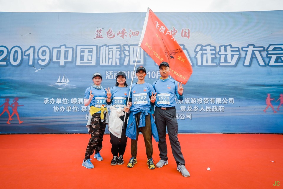 0W1A5076.JPG-49143821