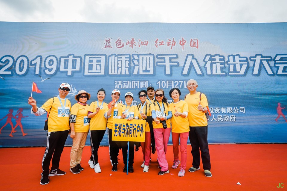 0W1A5080.JPG-49144303