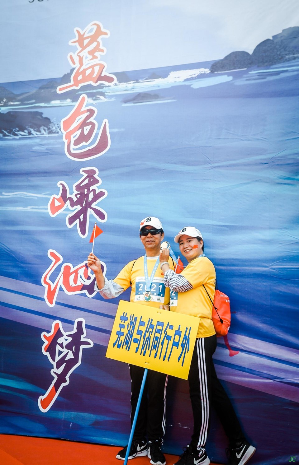 0W1A5082.JPG-49144432