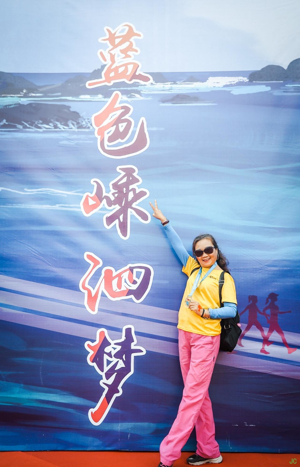 0W1A5087.JPG-49144692