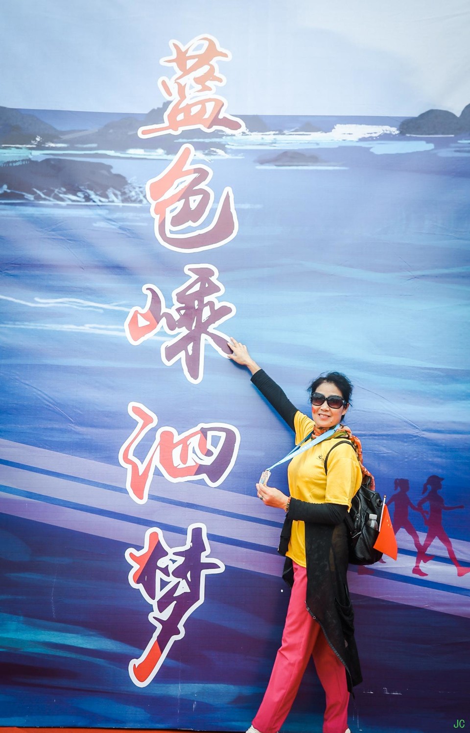 0W1A5089.JPG-49144722