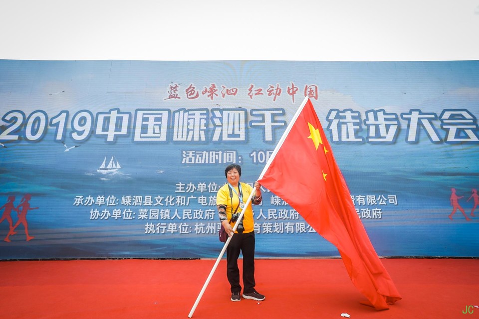 0W1A5101.JPG-49152241