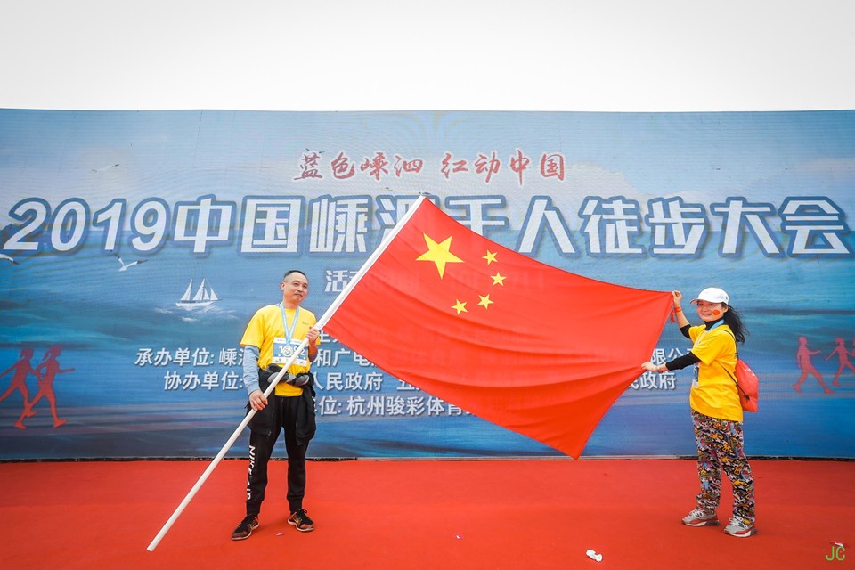 0W1A5107.JPG-49152451