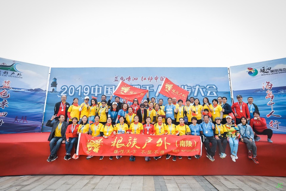 0W1A5113.JPG-49153960