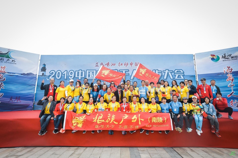 0W1A5117.JPG-49154007