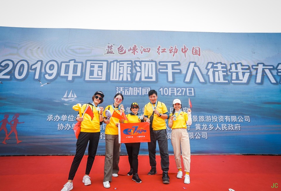 0W1A5124.JPG-49155211