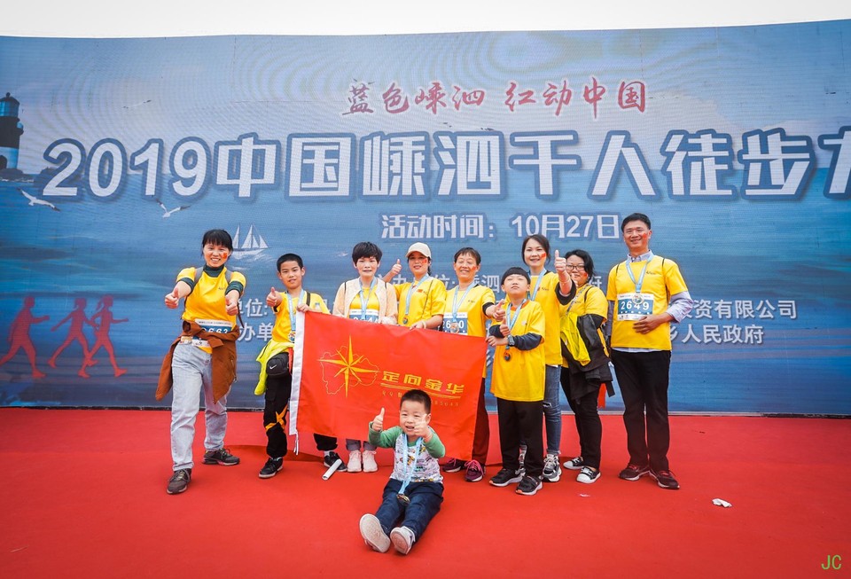 0W1A5129.JPG-49155386