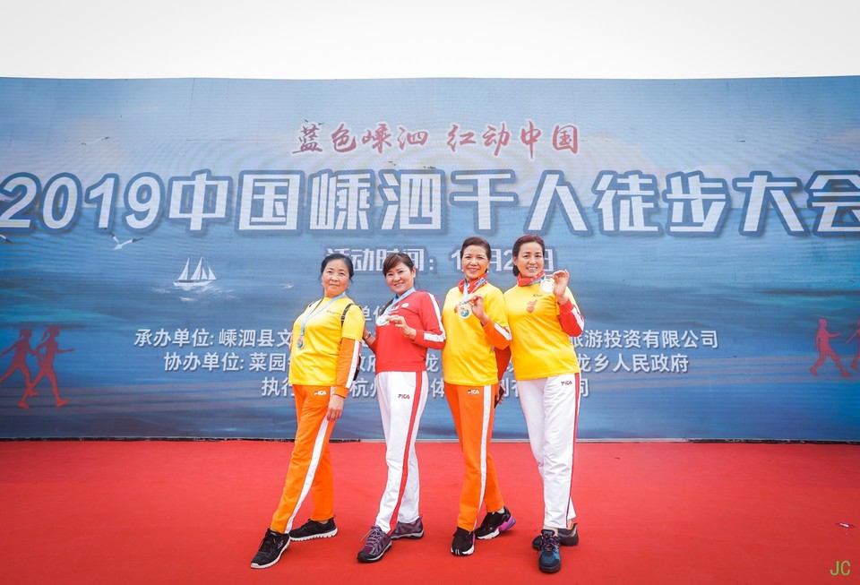 0W1A5134.JPG-49156098