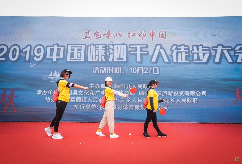 0W1A5141.JPG-49156748