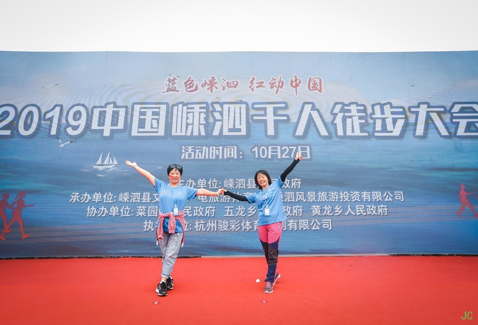 0W1A5145.JPG-49156852