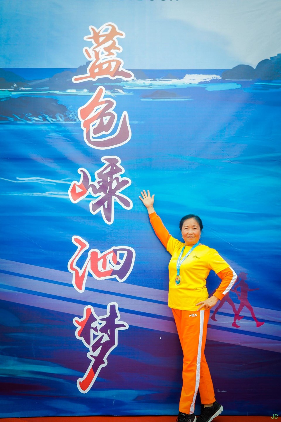 0W1A5156.JPG-49158150