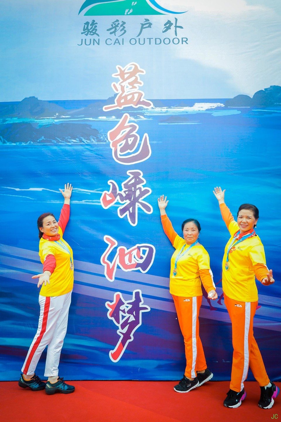 0W1A5158.JPG-49158205