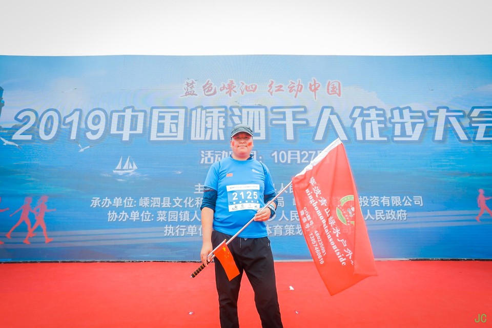 0W1A5161.JPG-49158897