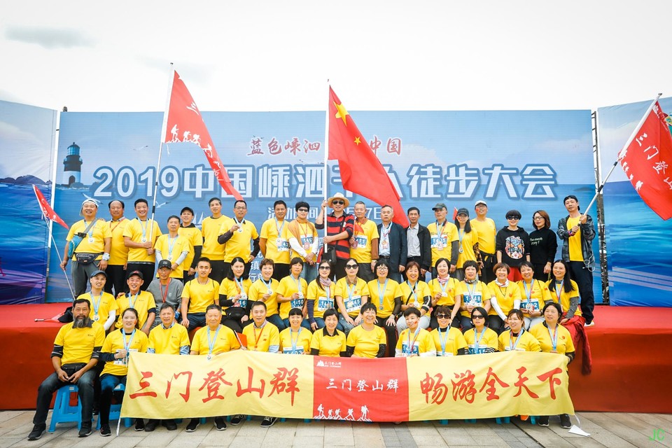 0W1A5174.JPG-49171250