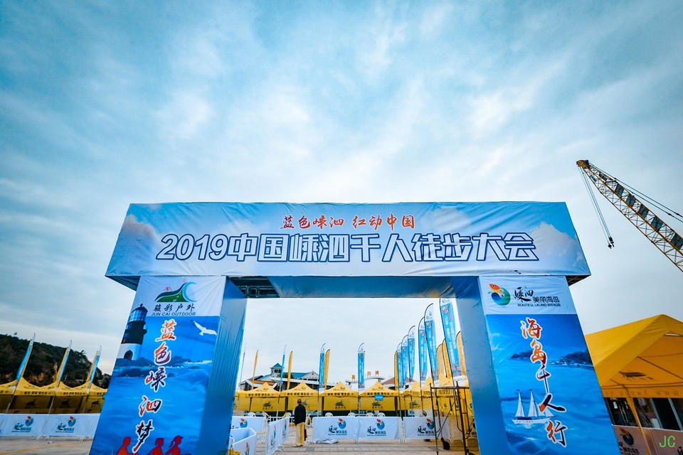 DSC_0170.JPG-49071874