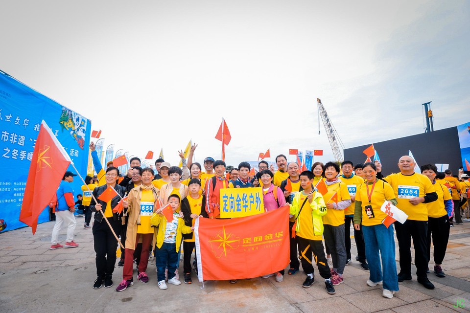 DSC_0200.JPG-49072177