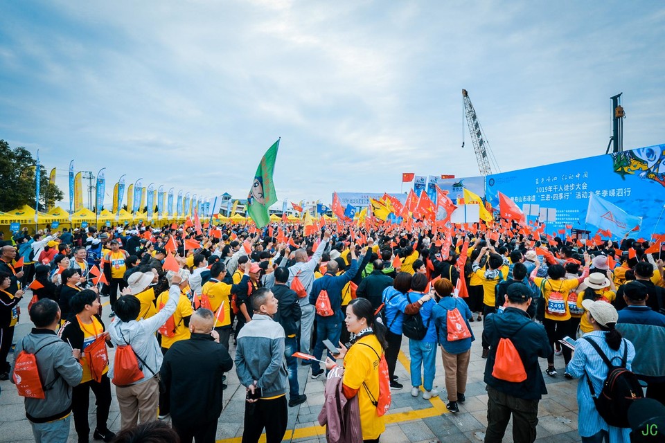 DSC_0233.JPG-49072576