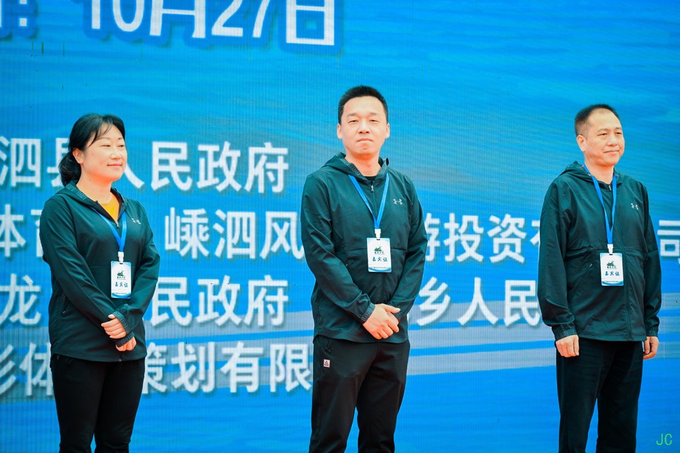 DSC_0358.JPG-49090811