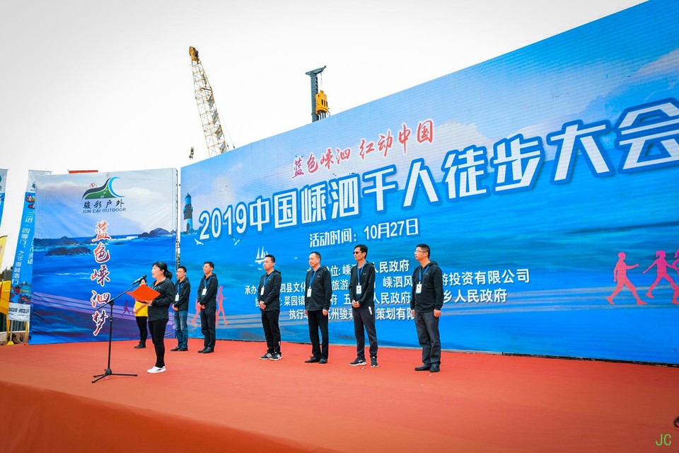 DSC_0363.JPG-49075976