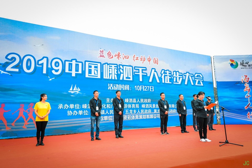 DSC_0364.JPG-49075990